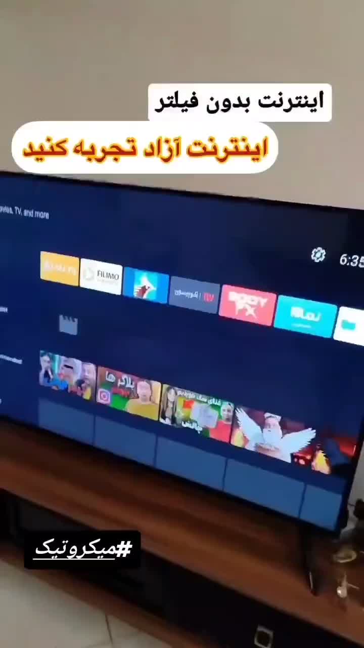 روتر میکروتیک Hap ax lite|مودم و تجهیزات شبکه|تبریز, |دیوار