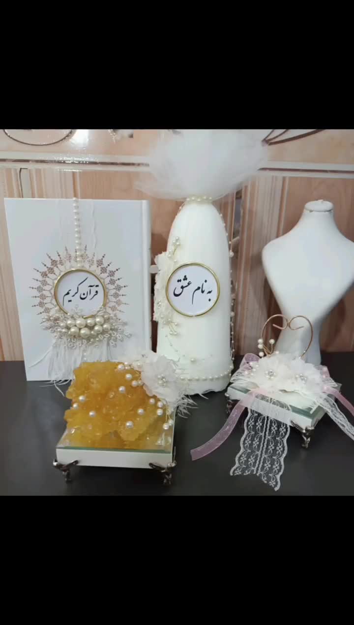 باکس نامزدی و بله برون اجاره ای یاسوج و پاتاوه|خدمات پذیرایی، مراسم|یاسوج, |دیوار