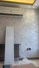 نصاب کناف نورمخفی/آینه کاری/کاغذدیواری|خدمات پیشه و مهارت|تبریز, |دیوار