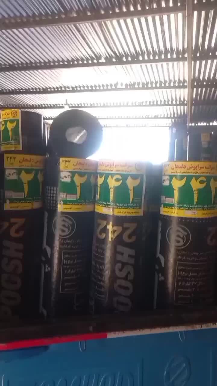 نصب و فروش ایزوگام دراباده و حومه با اقساط ده ماهه|خدمات پیشه و مهارت|آباده, |دیوار