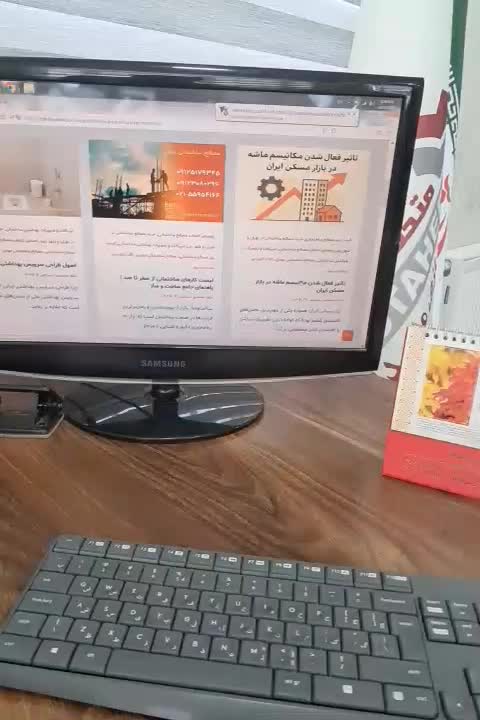 طراحی سایت، اینستاگرام مارکتینگ ، بازاریابی آنلاین|خدمات رایانه‌ای و موبایل|ورامین, ورامین|دیوار