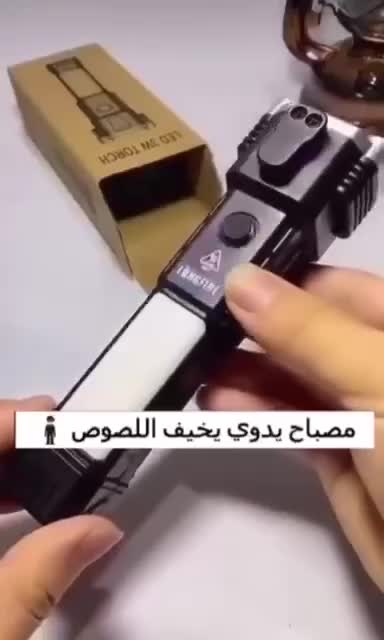 چراغ قوه اضطراری چندکاره Torch|کوهنوردی و کمپینگ|تهران, تهرانپارس غربی|دیوار
