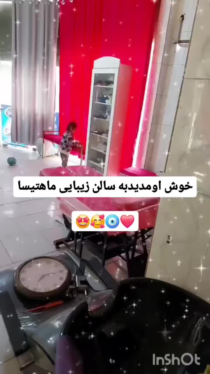 وسایل کامل آرایشگاه صندلی،ترولی،تخت،آینه،میزناخن|آرایشگاه و سالن‌های زیبایی|اسلام‌شهر, شهرک امام حسین (میان آباد)|دیوار