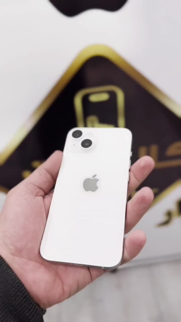 کال سنتر Apple iPhone 14 (128-2sim) 100%|موبایل|اسلام‌شهر, زرافشان|دیوار