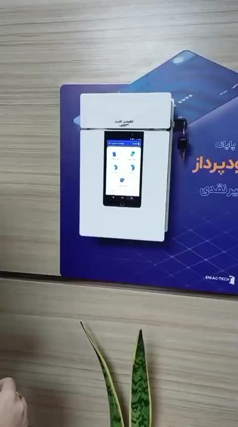 مرکزاصلی انحصاری فروش کشلسamp کارتخوان رومیزی|فروشگاه و مغازه|اصفهان, سرچشمه|دیوار