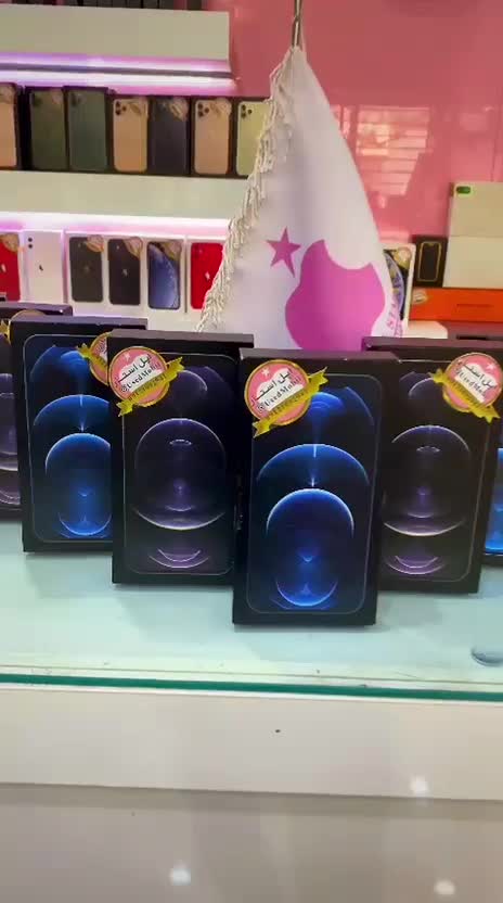 12Promax 12Pro. 12|موبایل|تهران, استاد معین|دیوار