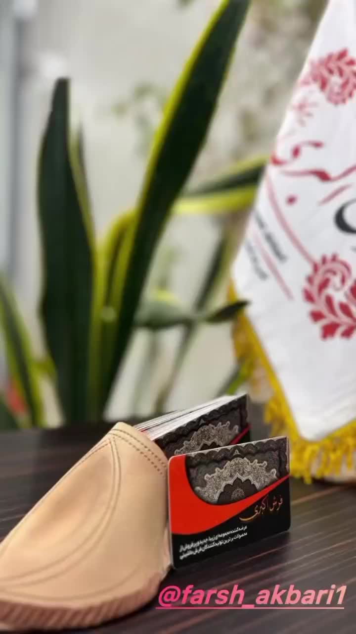 شهرفرش ودنیای فرش درگالری بزرگ اکبری چهارراه امام|فرش|شوشتر, |دیوار