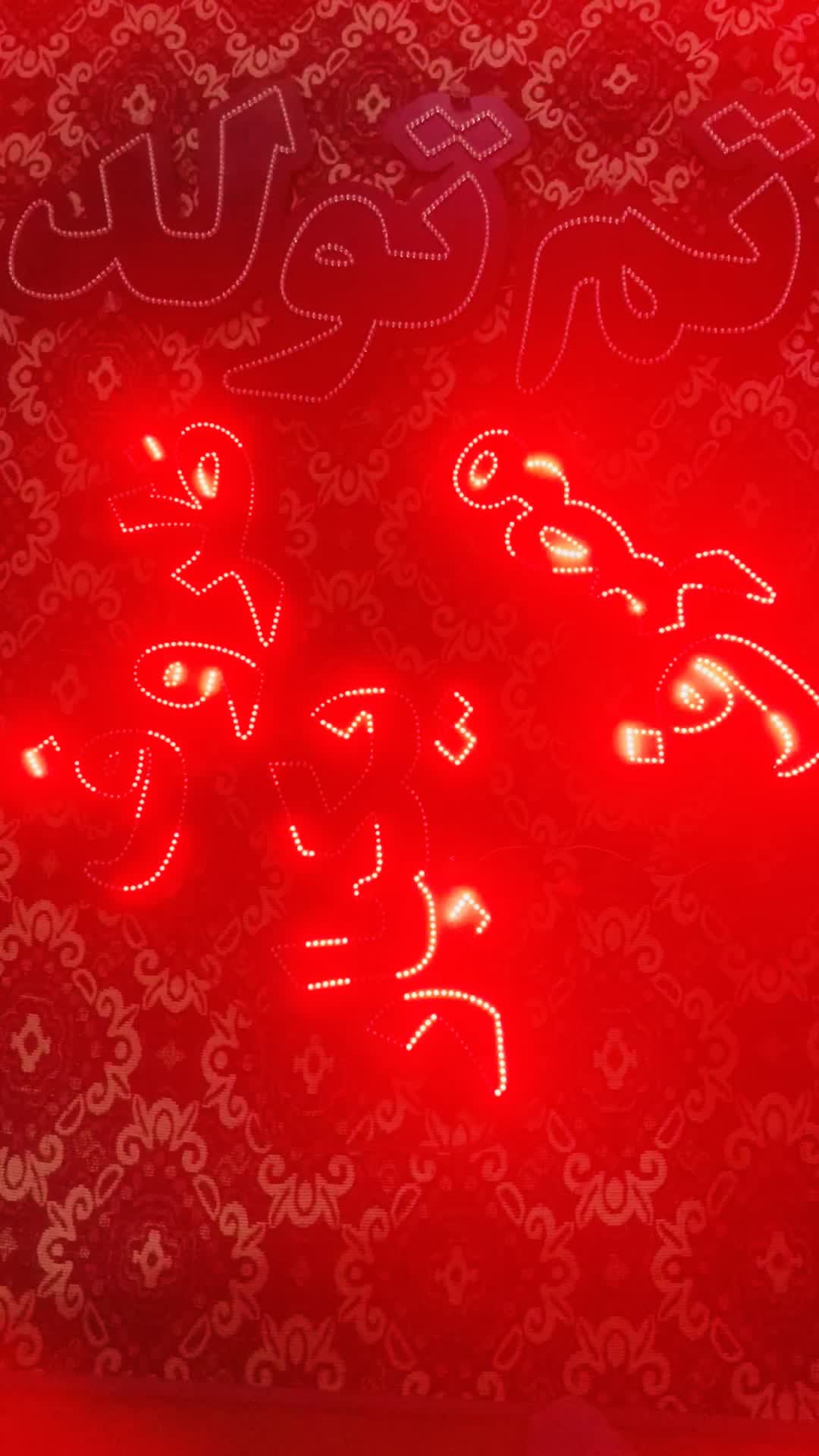 ال ای دی|چراغ خواب و آباژور|خمینی‌شهر, |دیوار