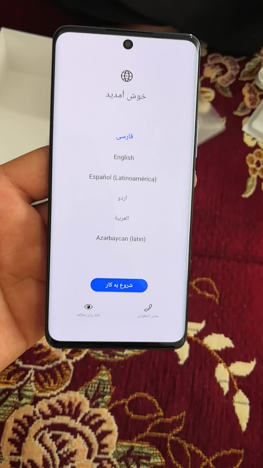Honor 50|موبایل|مشهد, جاهد شهر|دیوار