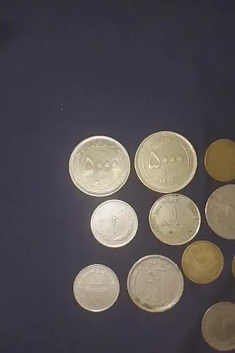 سکه هایی قدیمی عتیقه|کلکسیون سکه، تمبر، اسکناس|چادگان, |دیوار