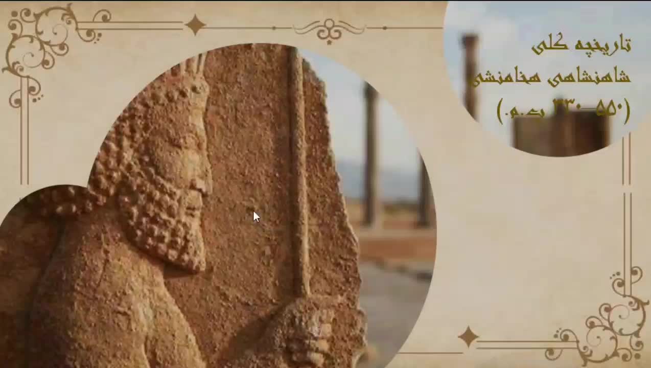 پاورپوینت،تایپ فوری،طراحی بنر/استوری،خدمات گرافیکی|خدمات رایانهای و موبایل|نجفآباد, امیرآباد|دیوار