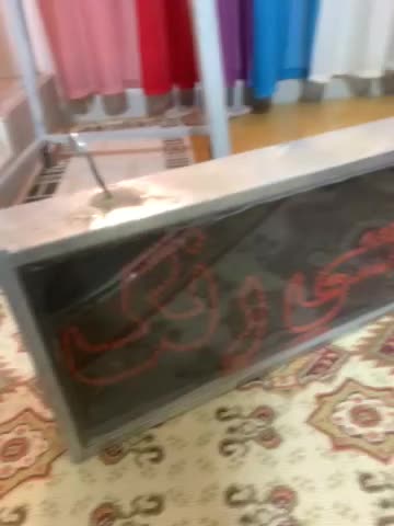 تابلو ال ای دی|فروشگاه و مغازه|وحیدیه, |دیوار