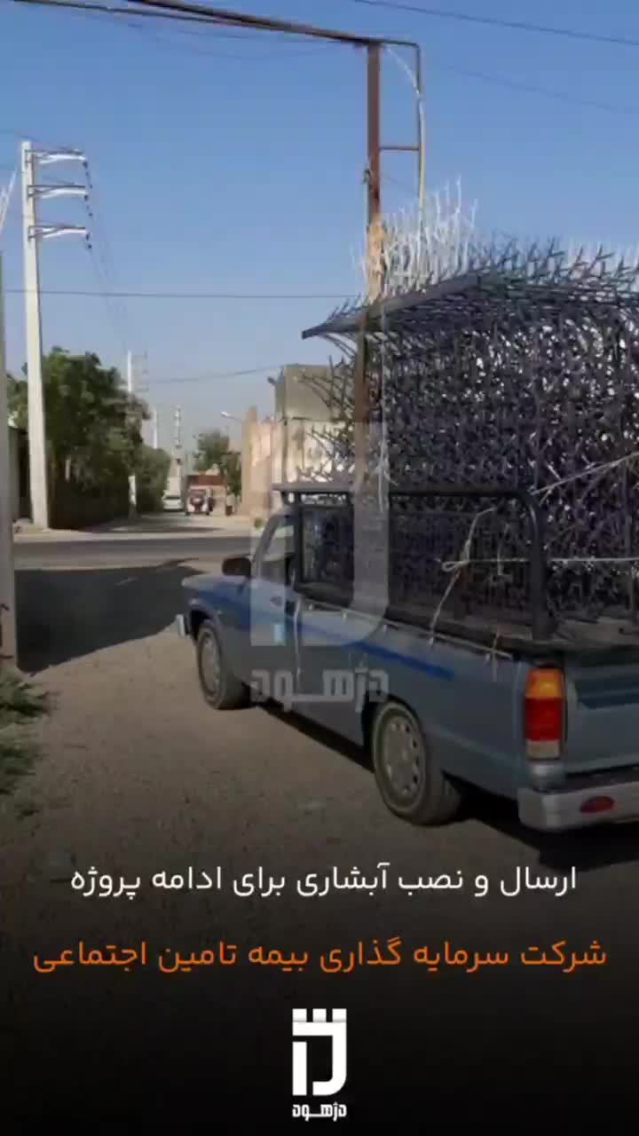 حفاظ شاخ گوزنی تراکم ۳۰، هر ۱۰ متر ۱ متر رایگان|مصالح و تجهیزات ساختمان|کرج, فاز ۱ مهرشهر|دیوار