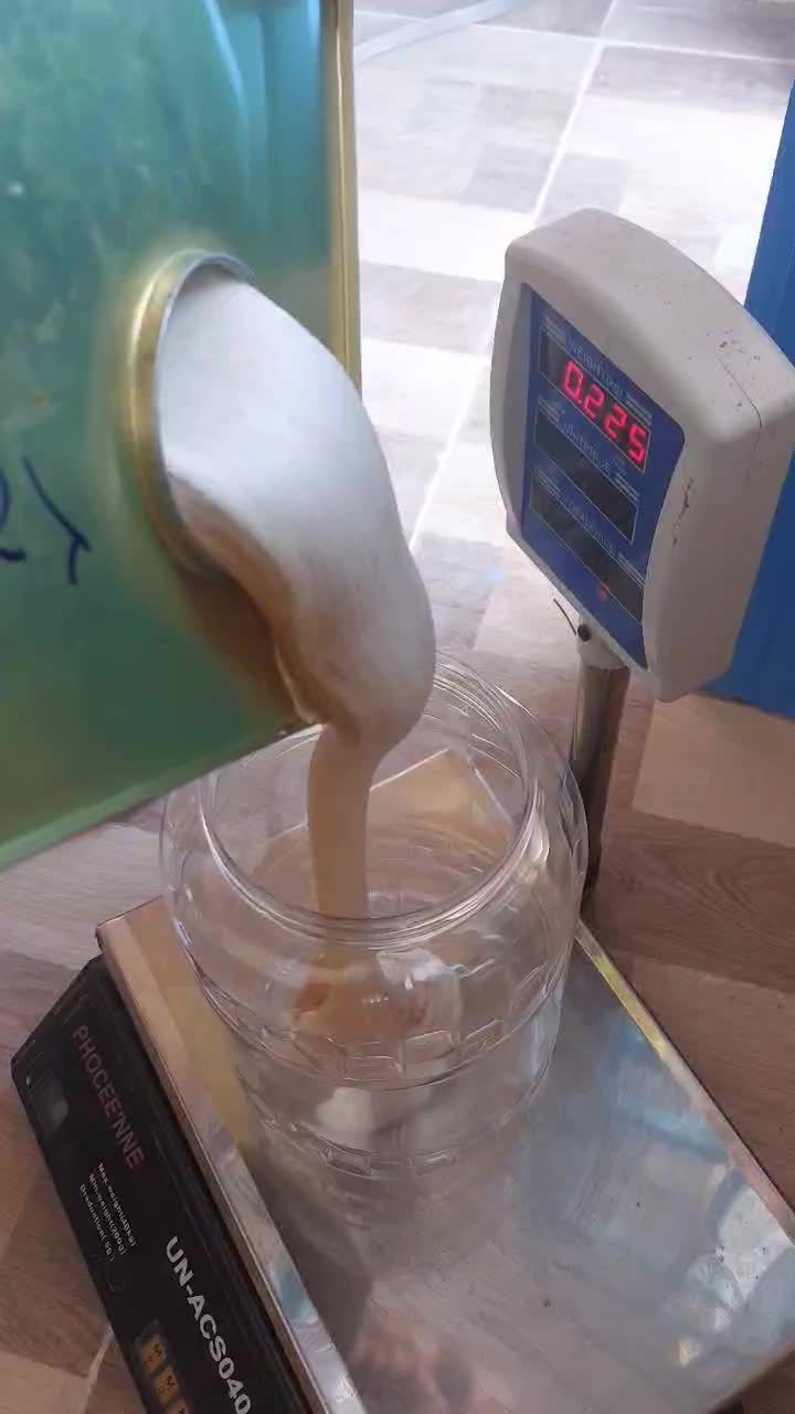 عسل کنار خالص عمده و خرده|خوردنی و آشامیدنی|جم, |دیوار