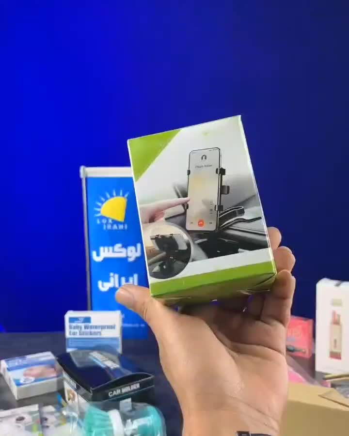 هولدر موبایل مدل YB20-3|لوازم جانبی موبایل و تبلت|کرمانشاه, |دیوار