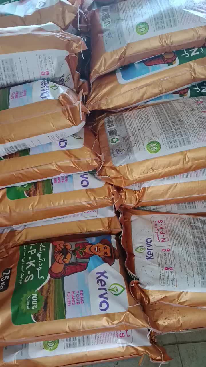 کود کامل کروا NPKS همه عناصر در یک کود جامد25کیلو|خدمات باغبانی و درختکاری|شیراز, سینما سعدی|دیوار