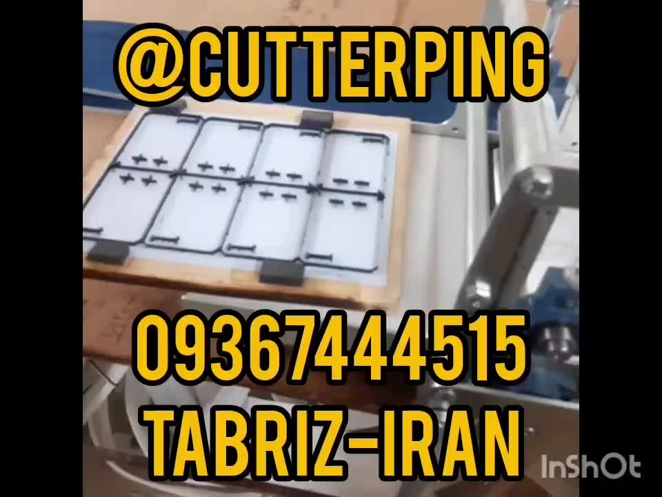 دایکات غلتکی دستی برش کاغذ، مقوا، کارتن، چرم و فوم|ماشین‌آلات صنعتی|تهران, بهار|دیوار