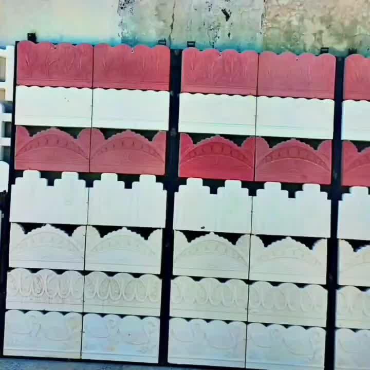 دورباغچه ای و نرده|مصالح و تجهیزات ساختمان|یاسوج, |دیوار