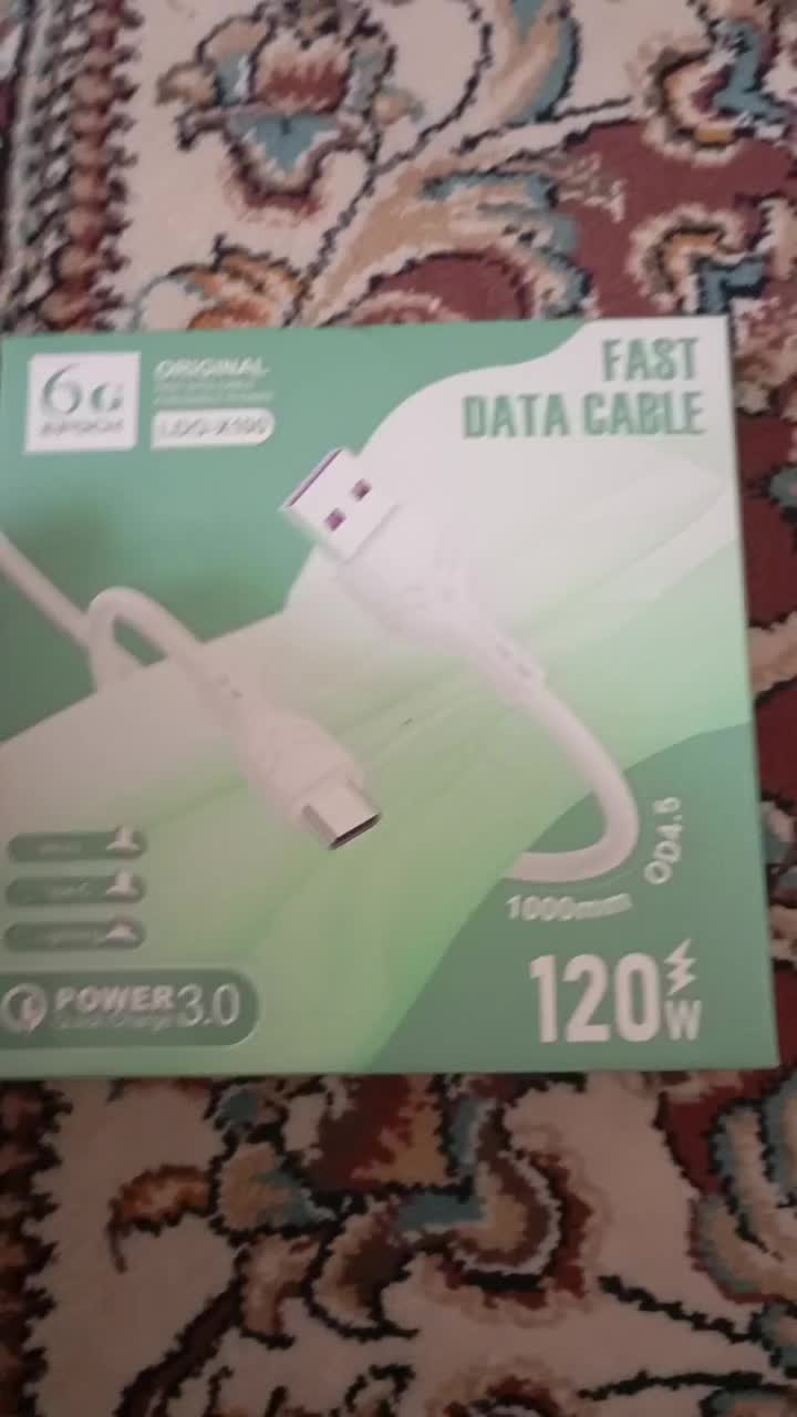 فروش فوری کابل|لوازم جانبی موبایل و تبلت|یاسوج, |دیوار