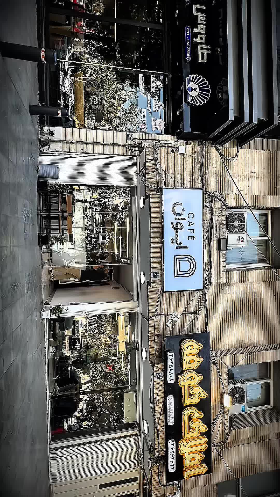 تولید محتوا مخصوص کسب و کار ها|خدمات رایانهای و موبایل|اصفهان, مرداویج|دیوار