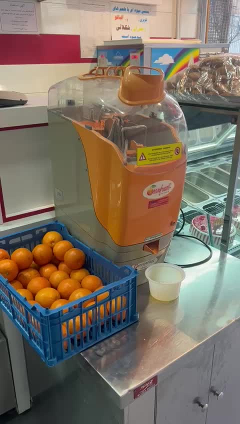 دستگاه آب پرتقال گیری|کافی‌شاپ و رستوران|اصفهان, خانه اصفهان|دیوار