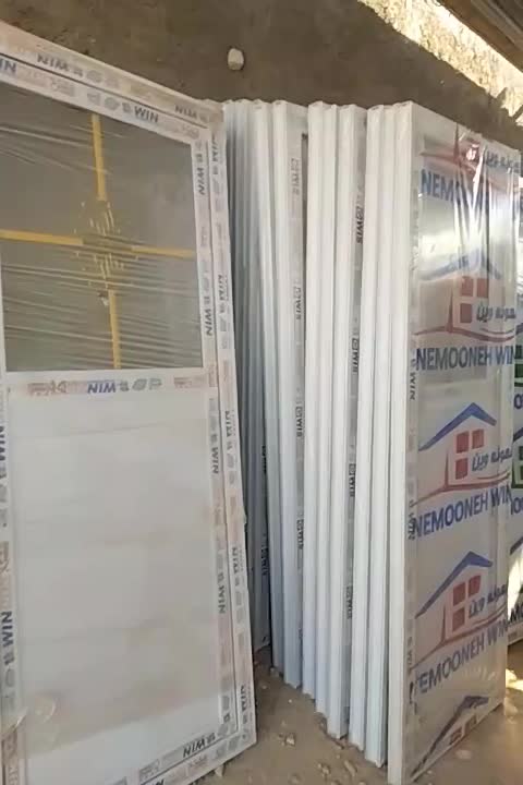 درب پی وی سی  اماده نصب|مصالح و تجهیزات ساختمان|برازجان, |دیوار