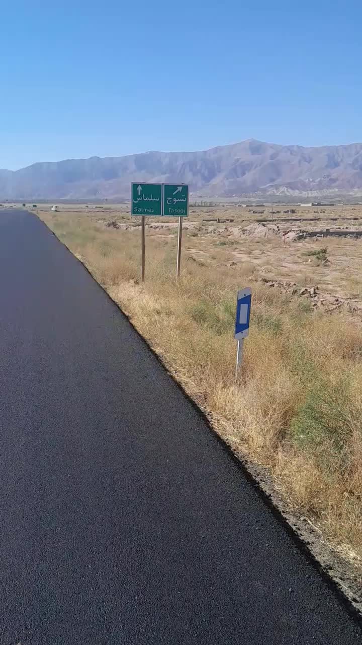 زمین فروشی|فروش زمین و ملک کلنگی|تسوج, |دیوار