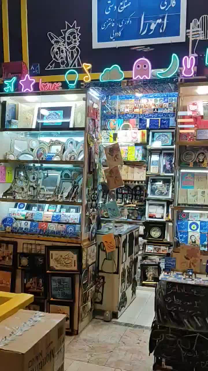 تابلو کاشی|تابلو، نقاشی، عکس|تهران, بازار|دیوار