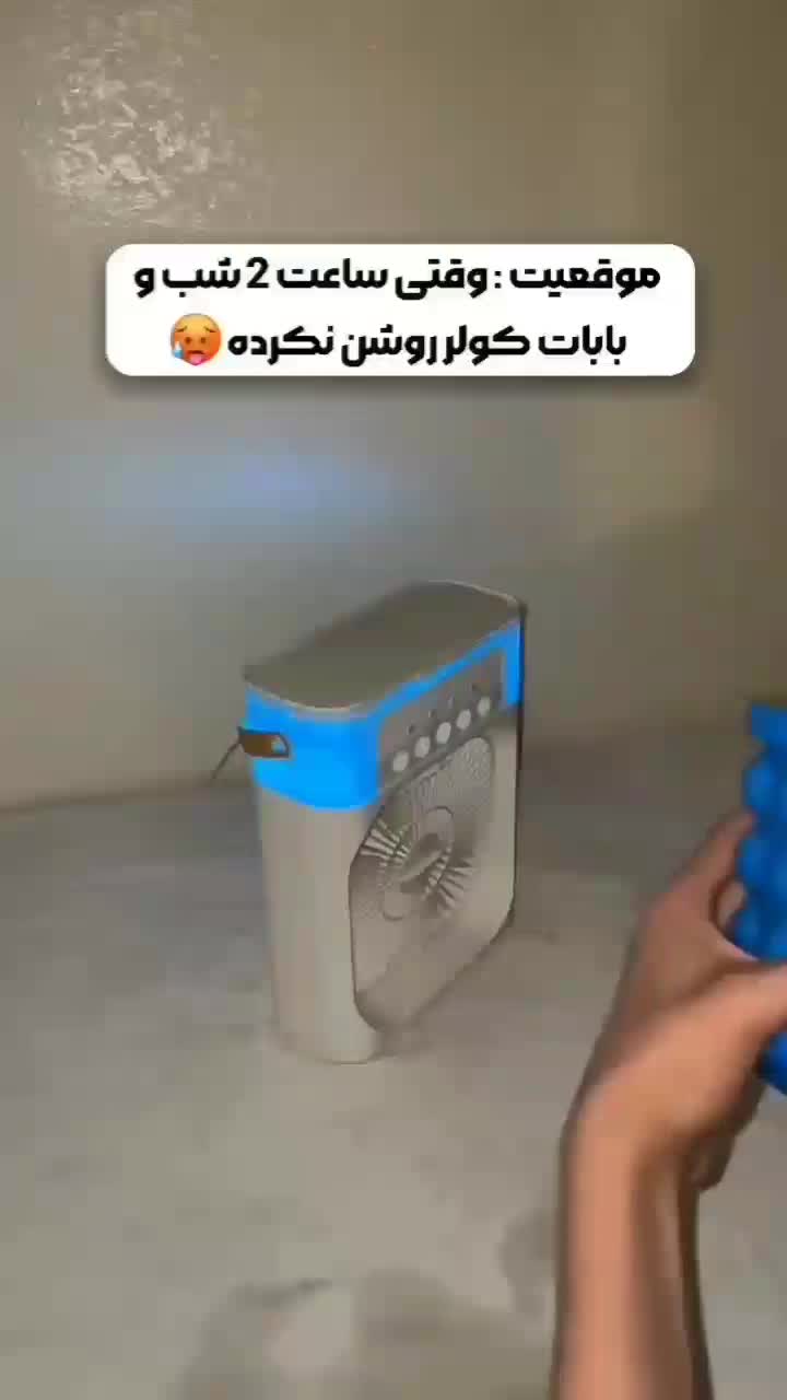 لوازم منزل|ظروف سرو و پذیرایی|شیراز, شهرک پرواز|دیوار