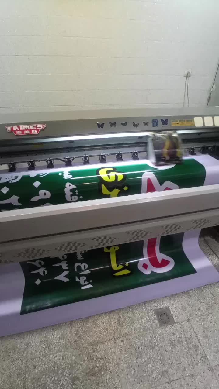 تابلوبنرنئون چاپ پرچم فاکتورتراکت استیکر لیزر مهر|تابلو، نقاشی، عکس|فردیس, فردیس|دیوار