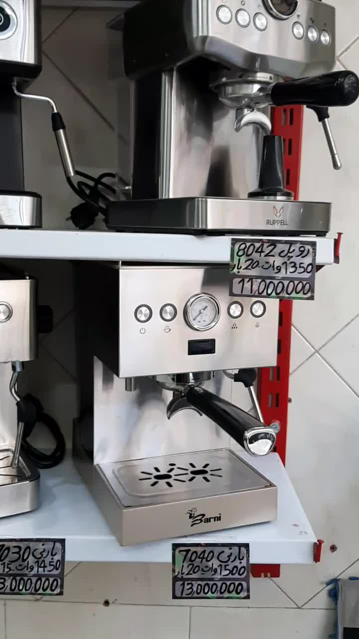 فروش اسپرسوسازهای نیمهصنعتیوخانگی(لوازم جانبی)|سماور، چایساز، قهوهساز|مشکیندشت, |دیوار