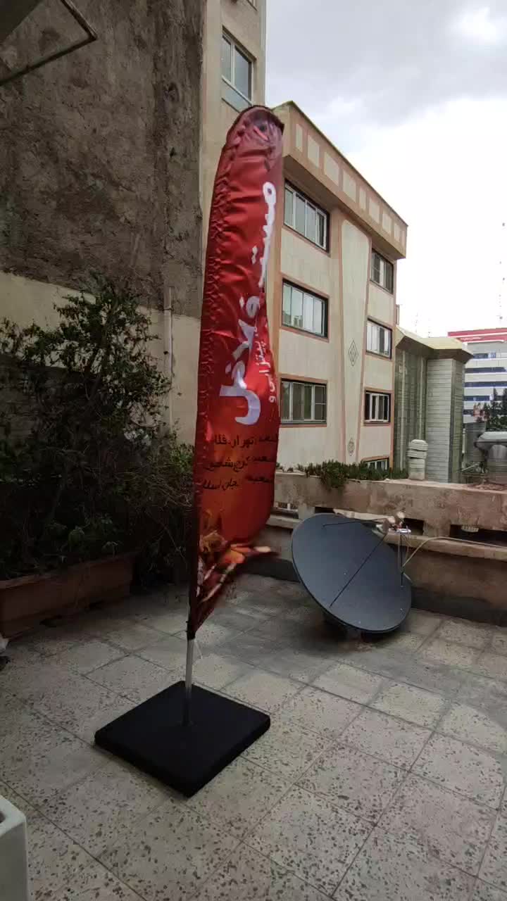 پرچم ساحلی و تشریفات999تومان، پرچم رومیزی 249تومان|خدمات پیشه و مهارت|تهران, عباسآباد|دیوار