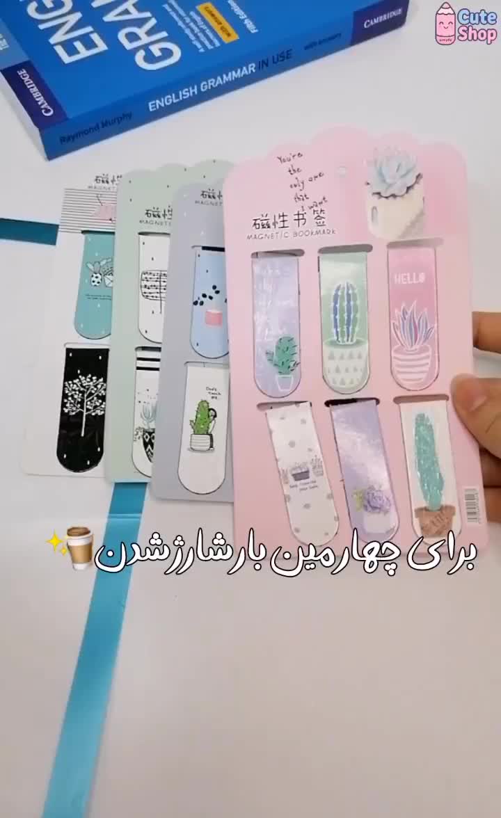 بوک مارک|لوازم التحریر|اشتهارد, |دیوار