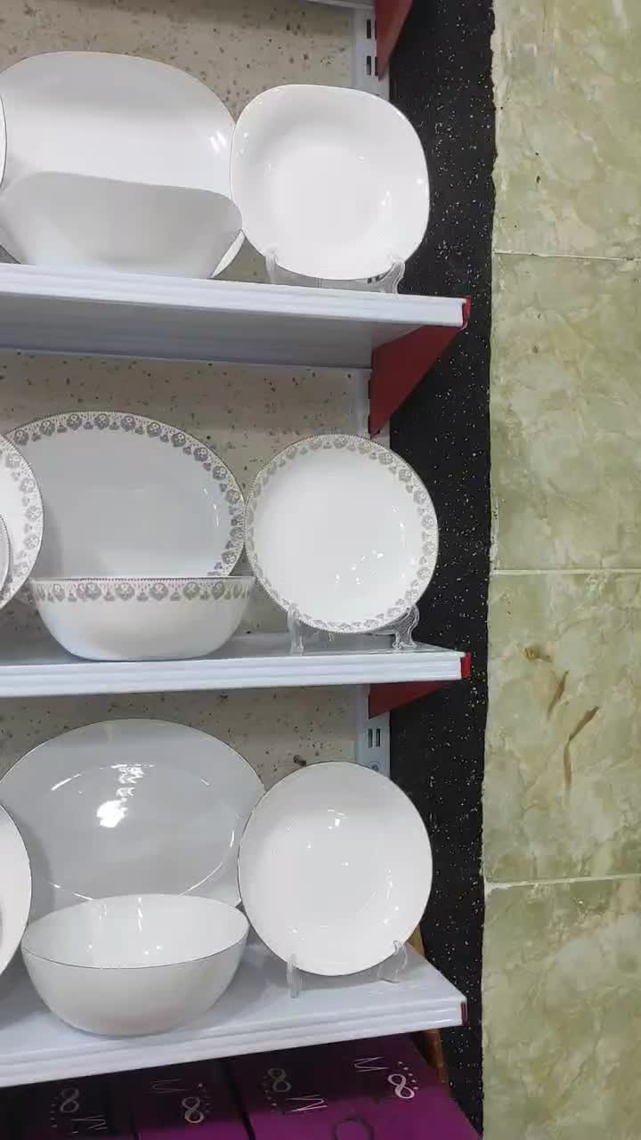 سرویس آرکوپال های شرکتی|ظروف سرو و پذیرایی|بندرعباس, |دیوار