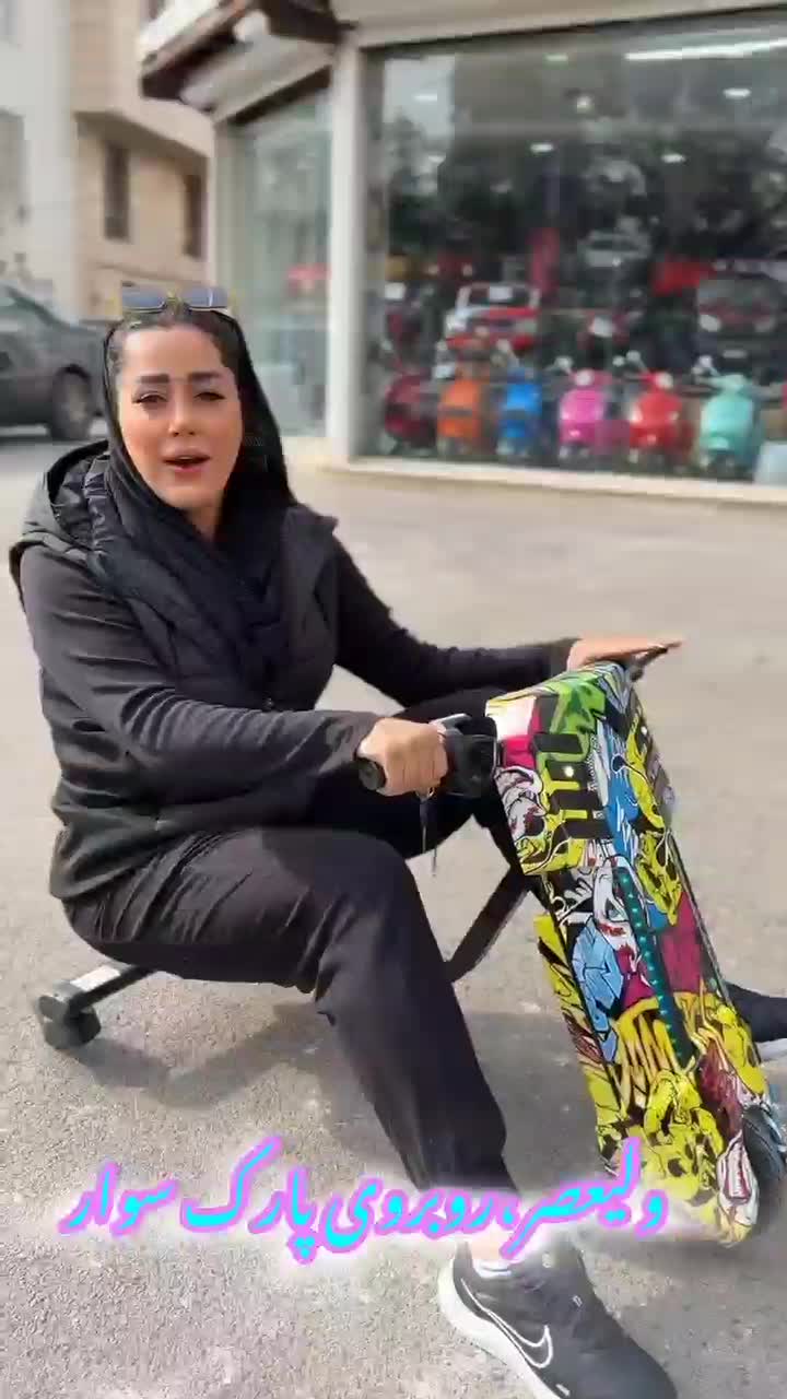 *اسکوتر برقی*هیجان بیشتر بچه ها/جشنواره|دوچرخه، اسکیت، اسکوتر|بوئین زهرا, |دیوار