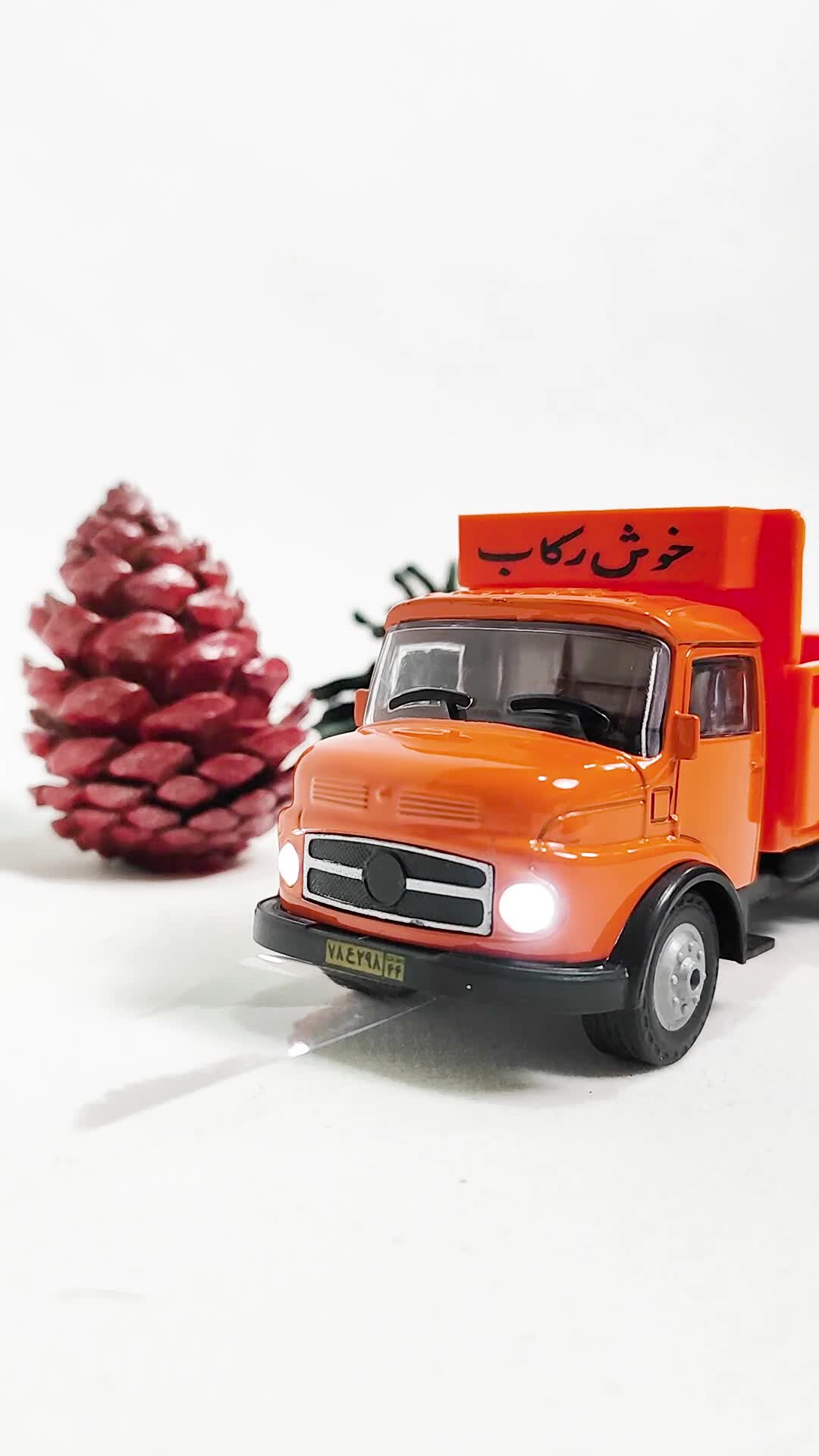 جوراب طرح چشم گنده|لباس|قم, پردیسان|دیوار