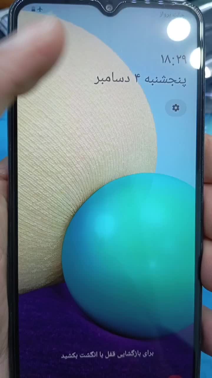 سامسونک A02|موبایل|رضوانشهر, |دیوار