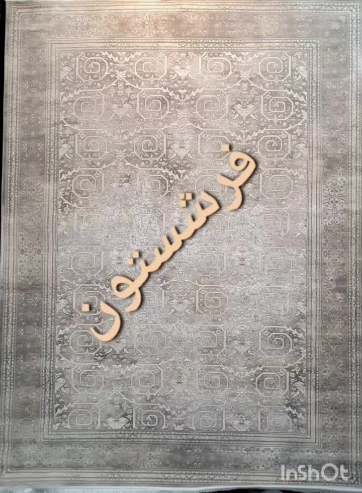 فرش وینتیج کرم چرک ۷۰۰ شانه|فرش|رشت, حومه رشت|دیوار