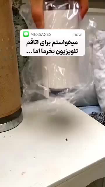 ویدیو پروژکتور HY300 تلویزیون پروژکتور کاربردی|تلویزیون و پروژکتور|بابلسر, |دیوار