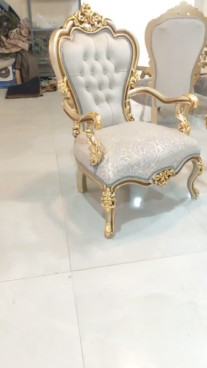 مبل استیل کلاسیک رز|مبلمان خانگی و میز عسلی|تهران, یافت آباد جنوبی|دیوار