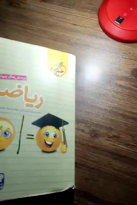 کتاب تست خیلی سبز ریاضی دهم چاپ ۱۴۰۱|کتاب و مجله آموزشی|قائمشهر, |دیوار