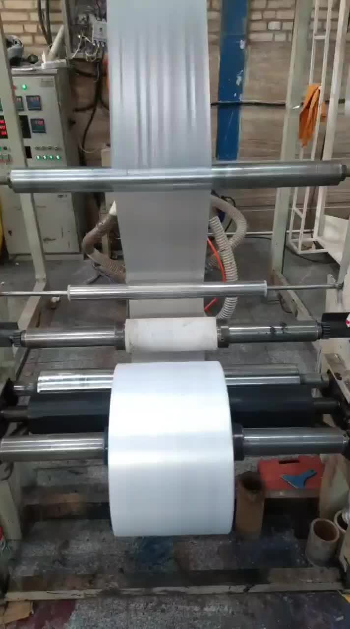 نایلکس رکابی ممتاز کیسه فریزر درجه یک|عمدهفروشی|تهران, بهمن یار|دیوار