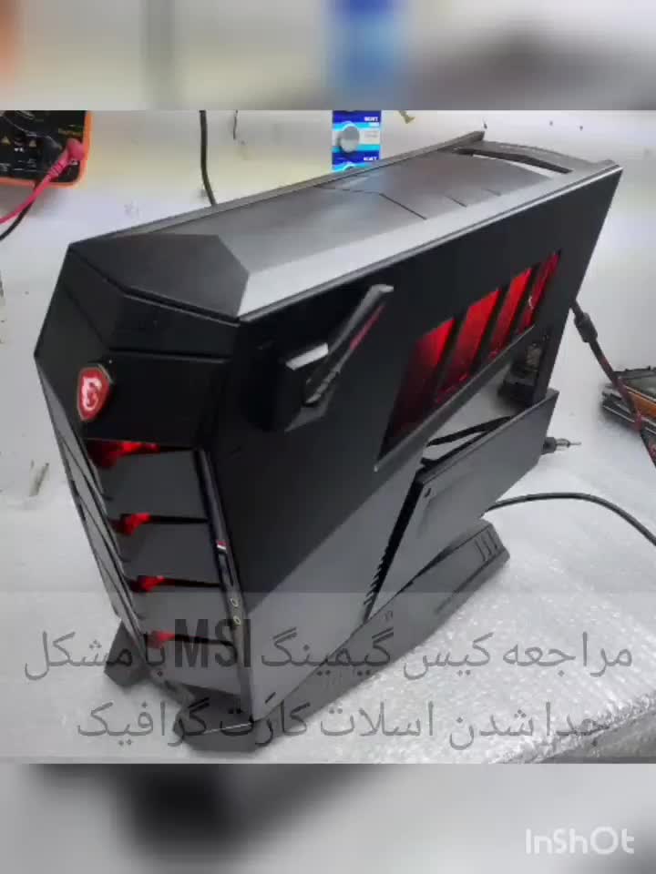 تعمیرات لپ تاپ کیس شیراز ملاصدرا