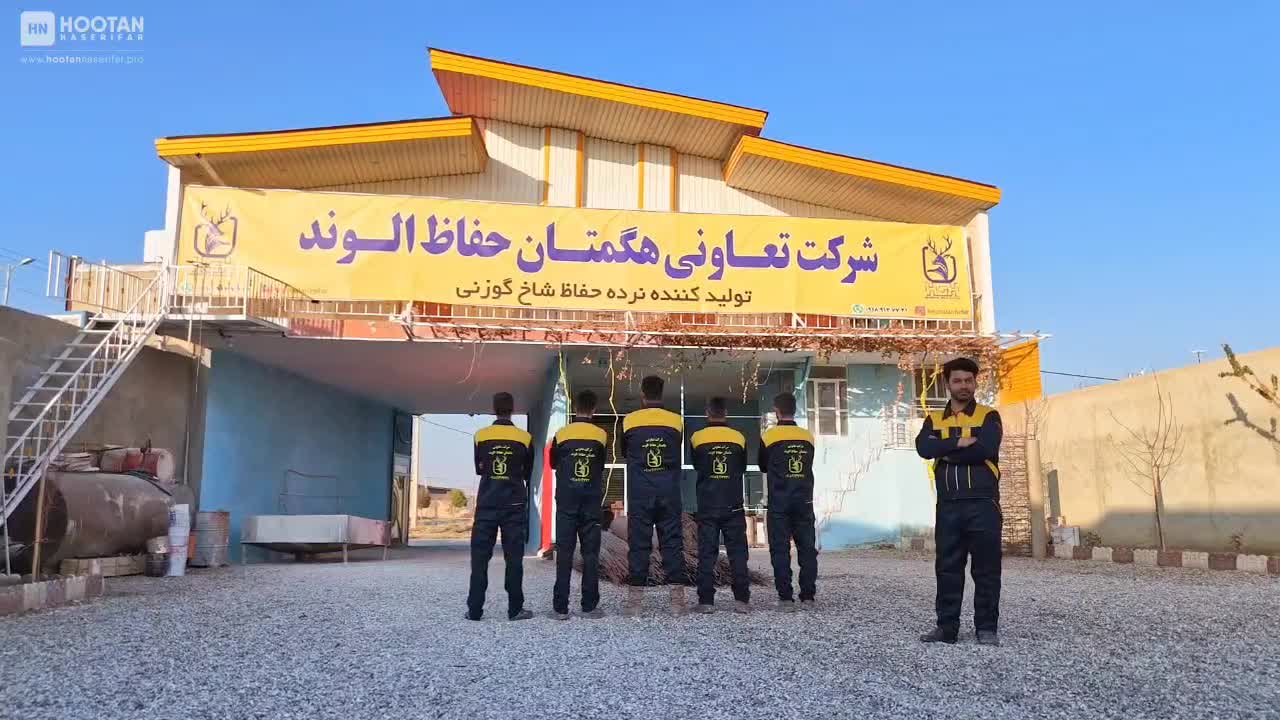 (شاخ گوزنی) شرکتی|خدمات پیشه و مهارت|ملایر, |دیوار