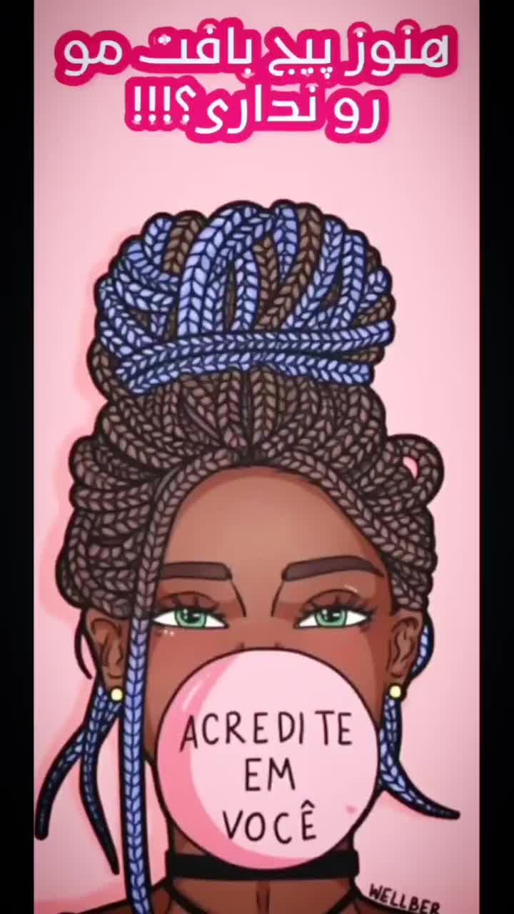 انواع بافت مو با تخفیف تا شب یلدا|خدمات آرایشگری و زیبایی|مبارکه, |دیوار