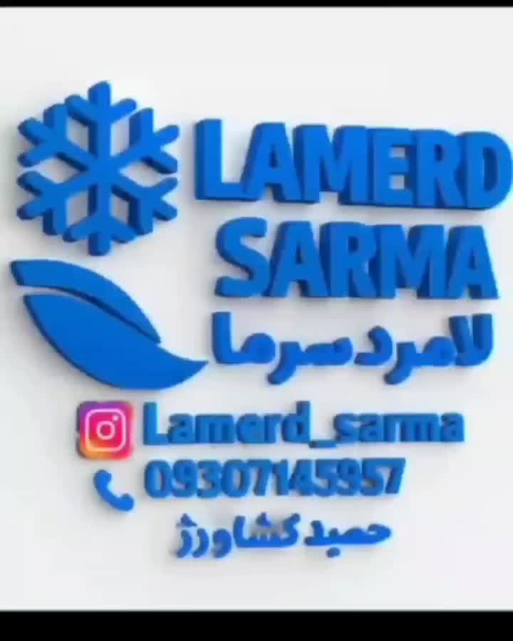 دستگاه ذرت مکزیکی|کافی‌شاپ و رستوران|لامرد, |دیوار