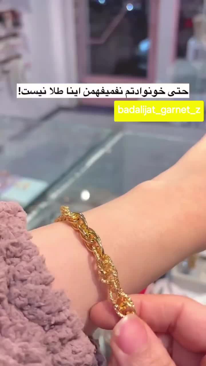 انواع بدلیجات ( گارنت)|بدلیجات|زنجان, |دیوار