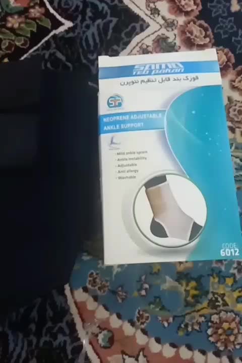 قوزک بند پا سایز ایکس لارج نونو نو|تجهیزات ورزشی|قم, امامزاده ابراهیم|دیوار