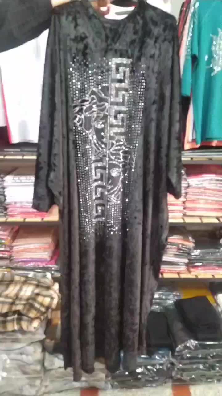 مانتو|لباس|قم, مسکن مهر|دیوار