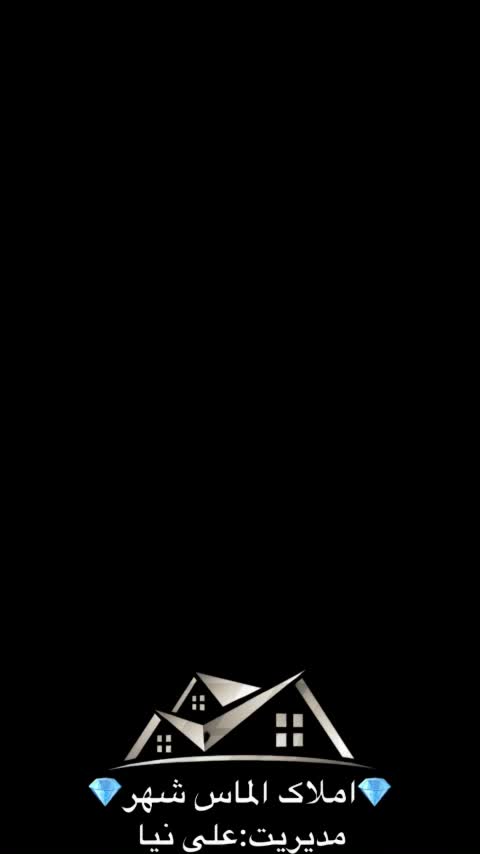 فروش‌منزل/بسیارنزدیک‌حاشیه‌باهنر/دربست|فروش خانه و ویلا|تربت‌حیدریه, یحیی آباد|دیوار